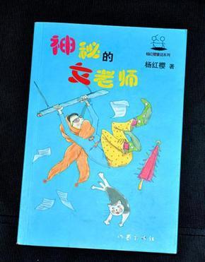 中国体育仲裁委员会已受理体育仲裁申请24起