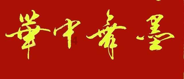 多读书,对收入的影响大吗?- 机智问答,聪明解惑