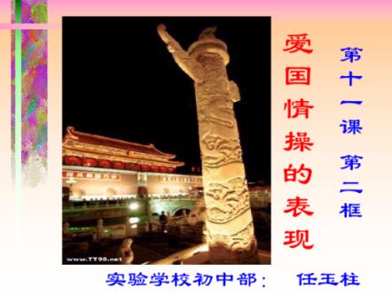 了解宝宝为什么不肯坐餐椅?带宝宝出去旅行需要带的用品有哪些?知识星球,拓展您的知识圈子