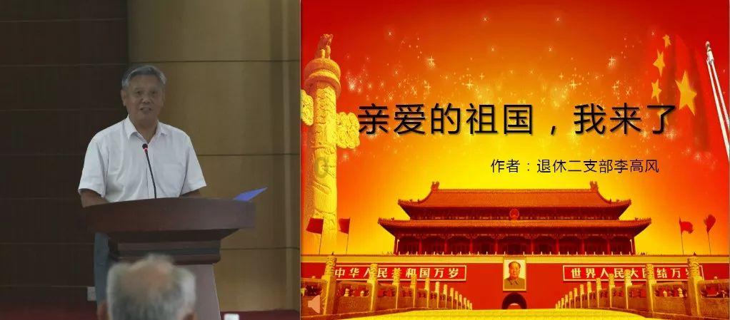 太湖科学城科技力量助力天舟七号顺利发射
