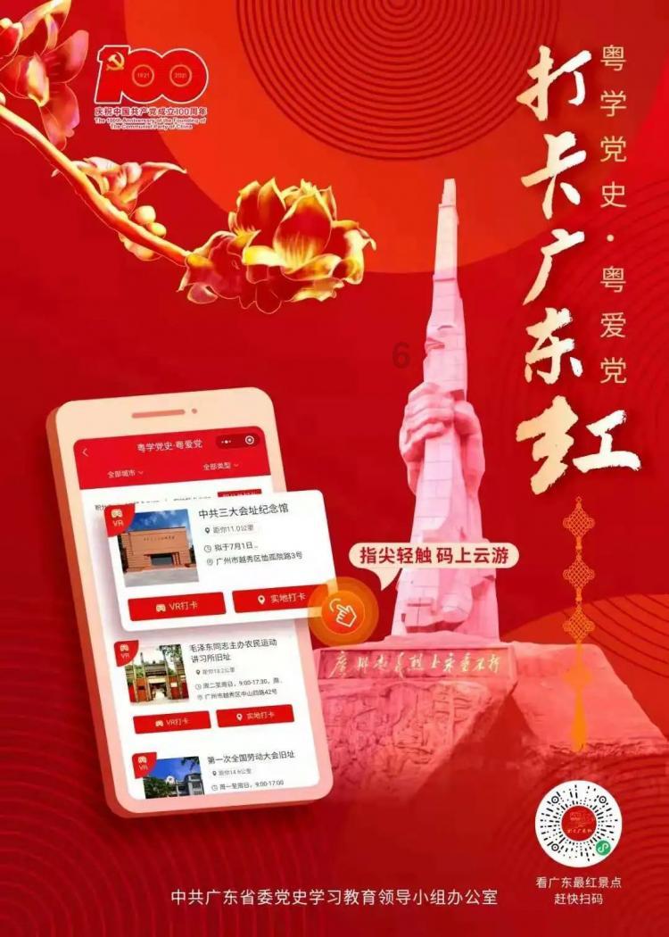 农历十二月二十四小年能回娘家吗能上坟烧纸吗？游戏画面